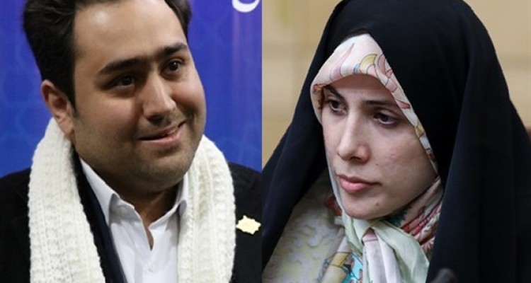 انتصابات دو «ژن خوب» در معاونت علمی ریاست جمهوری/ پست‌های جدید داماد روحانی و دختر صفدر حسینی