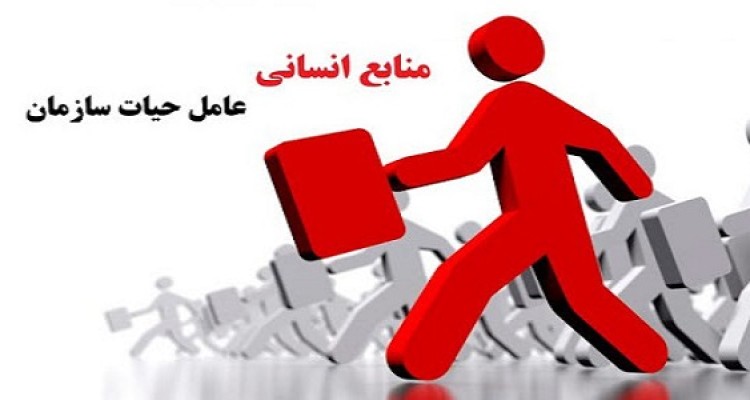  کوچ کارمندان کرمانشاهی از شهرستان‌های شرقی به غربی برای دریافت مزایای مناطق جنگی!