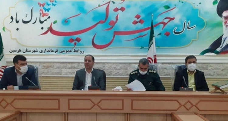 فعالیت کارگاههای گلیم بافی در قالب کمیته صنایع دستی ساماندهی شود