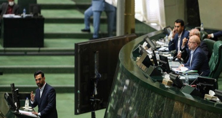 نامه فعالان فضای مجازی به مجلس درباره کارنامه پراشکال وزیر ارتباطات در حوزه فضای مجازی