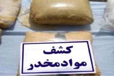 کشف 3 کیلوگرم مواد مخدر در هرسین  