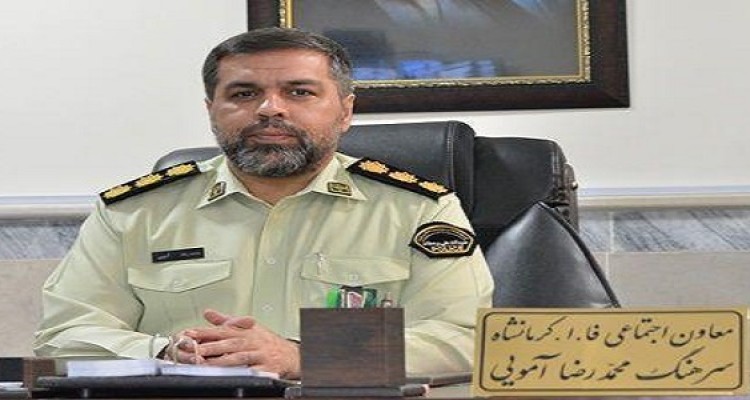 قاتل فراری زن هرسینی بعد از 18 سال دستگیر شد.