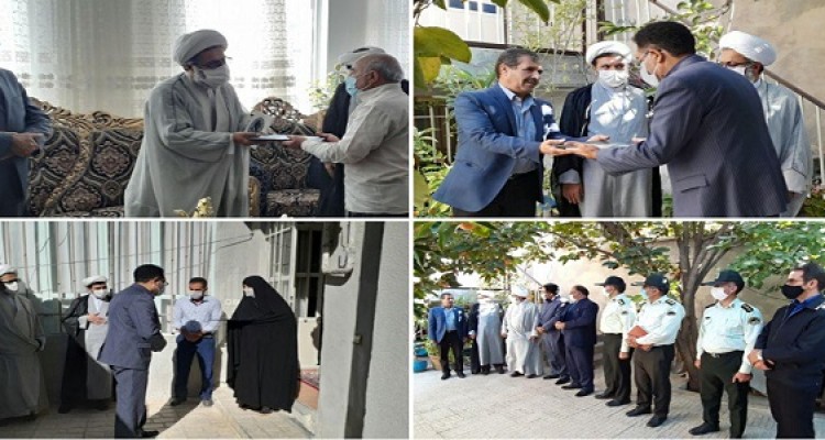 دیدار با خانواده معظم شهدا و ایثارگران در هرسین