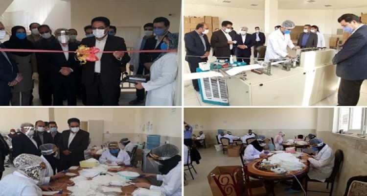 یک واحد کارگاه تولید ماسک  در هرسین به بهره برداری رسید