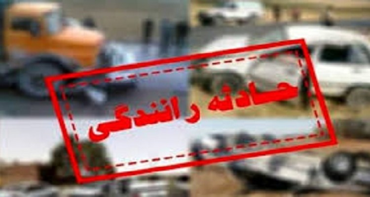 دو کشته در سوانح رانندگی جاده ای هرسین