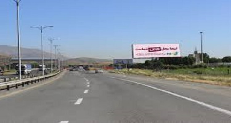 مبادی ورودی شهرستان هرسین بشدت کنترل میشود / مسافرت در روزهای کرونایی پیامدهای ناگواری برای خانواده ها دارد