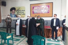 مراسم تجلیل از فرهنگیان بسیجی فعال در عرصه گروه های جهادی در هرسین