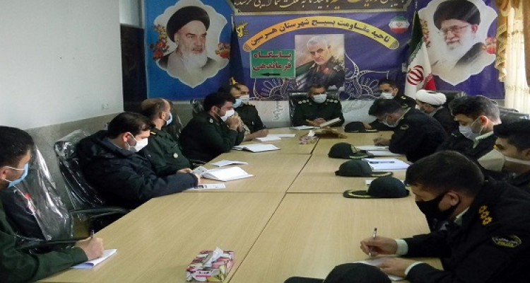 نشست فرماندهان نیروی انتظامی و سپاه ناحیه هرسین /بررسی راهکارهای کاهش بزه های اجتماعی در شهرستان