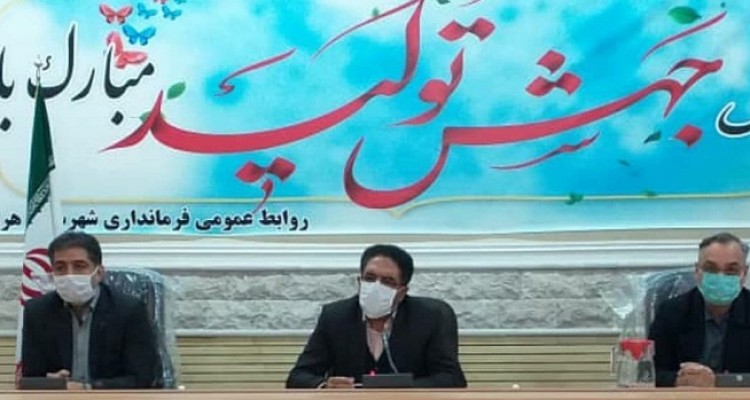 بررسی مشکلات حوزه راه و پروژه های نیمه تمام شهرستان هرسین 