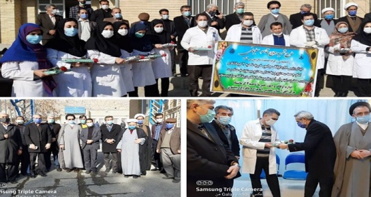 تجلیل از مقام پرستاران در هرسین و بیستون/ ادای احترام به مقام پرستار در روز میلاد بانوی صبور کربلا