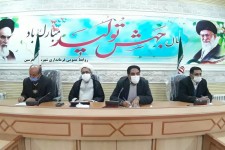 کنجوریان: مسئولین ادارات پاسخگوی رسانه ها باشند/ مسئولین پیگیر وضعیت پروژه های عمرانی نیمه تمام باشند