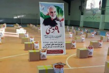 توزیع 100بسته معیشتی در بین ایتام محله مهدیه هرسین