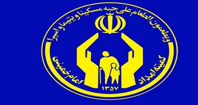 اعطاء بیش از 205مورد  تسهیلات اشتغالزایی به مددجویان تحت حمایت هرسین 