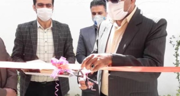 مراکز مثبت زندگی #بهزیستی_هرسین همزمان با سراسر کشور در شهرستان هرسین افتتاح شدند