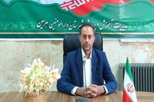 بازدید مدیر آموزش و پرورش شهرستان هرسین از آموزشگاه های آزاد سطح شهر
