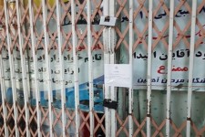 پلمپ کلیه باشگاه های بدنسازی شهرستان هرسین به دستور مرجع محترم قضایی