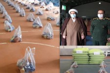 توزیع 250بسته معیشتی در طرح نهضت کمک مومنانه در هرسین
