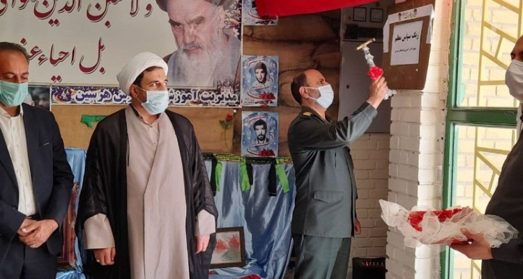 زنگ سپاس از معلم در آموزش و پرورش هرسین  نواخته شد