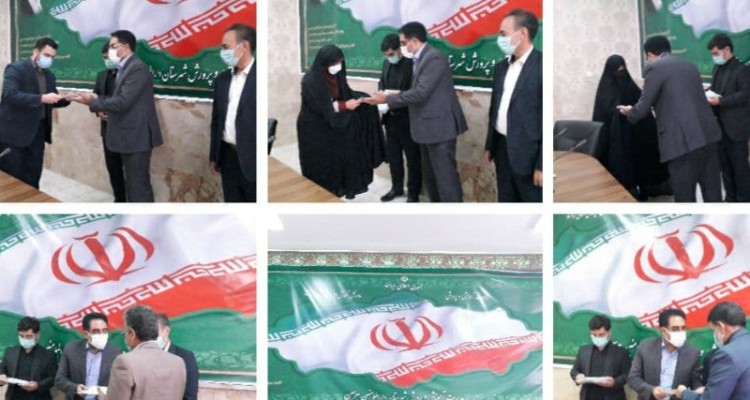 معلمان و آموزگاران برتر هرسین تجلیل شدند