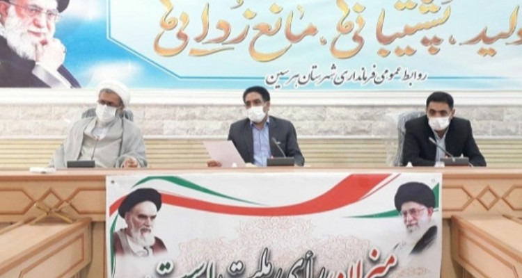 کلیه ی امکانات شهرستان هرسین به منظور انجام واکسیناسیون عمومی بسیج میشوند