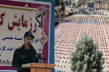سرهنگ کرمی : از ابتدای طرح شهید سلیمانی در هرسین 8هزار بسته معیشتی توزیع شد