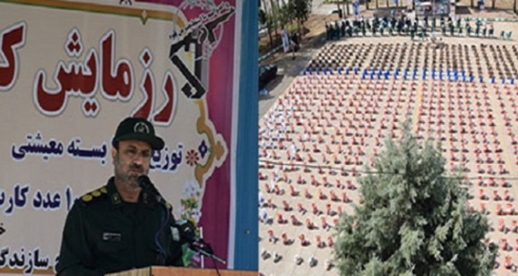 سرهنگ کرمی : از ابتدای طرح شهید سلیمانی در هرسین 8هزار بسته معیشتی توزیع شد