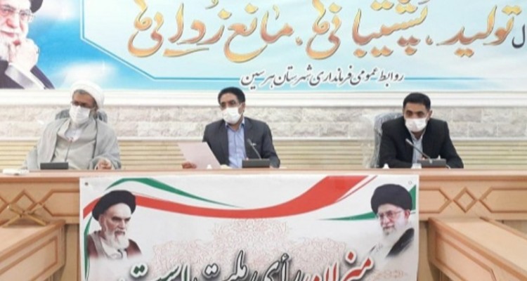 تشریح برنامه های سالگرد ارتحال حضرت امام خمینی (ره) و قیام ۱۵ خرداد در هرسین