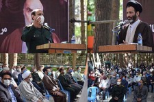 مراسم گرامیداشت سی و دومین سالروز ارتحال ملکوتی امام خمینی(ره) در هرسین