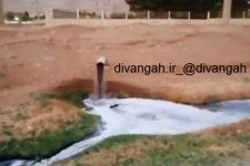 تخلیه فاضلاب صنعتی شرکت کرب ناز هرسین در رودخانه گاماسیاب