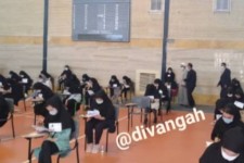 کنکور علوم انسانی و ریاضی در هرسین آغاز شد