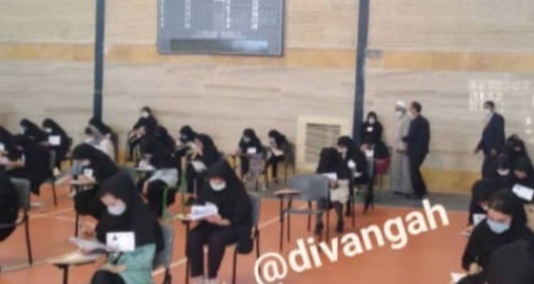 کنکور علوم انسانی و ریاضی در هرسین آغاز شد