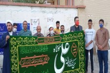 برگزاری جشن بزرگ غدیر در جای جای شهرستان هرسین