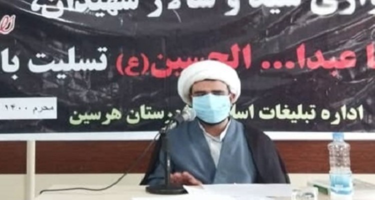 رعایت پروتکل های بهداشتی در برگزاری مراسم از سوی هیئت ها الزامی است