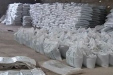 صدور حواله کود شیمیایی در  شهرستان هرسین الکترونیکی شد