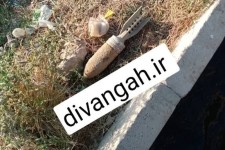 خمپاره کشف شده در محدوده روستای چهر هرسین ضایعاتی بود