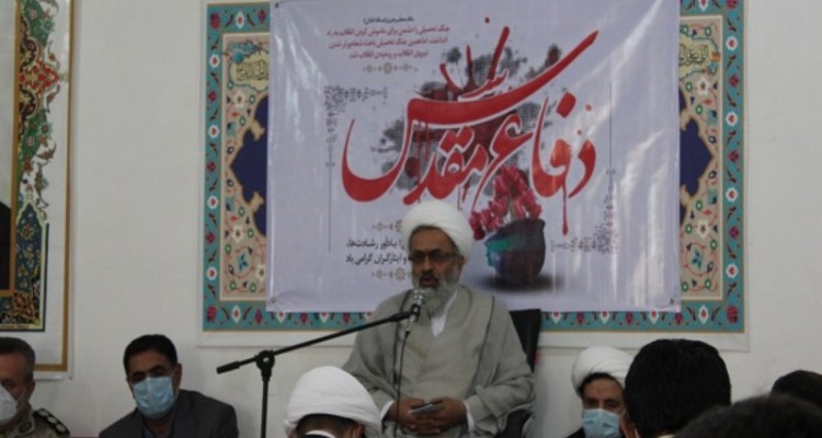 دیدار مسئولین و بسیجیان شهرستان با امام جمعه هرسین