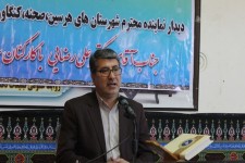 دغدغه اصلی من در هرسین رفع مشکل بیکاری است/ پروژه درمانگاه تامین اجتماعی در هفته های آینده کلنگ زنی میشود