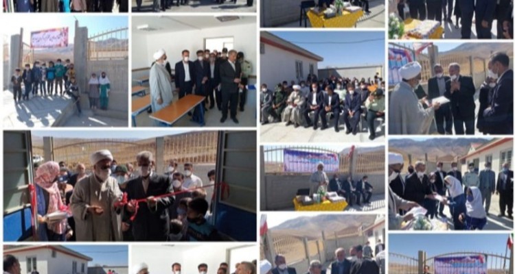 افتتاح مدرسه دوکلاسه خیرساز روستای قلی آباد بخش بیستون