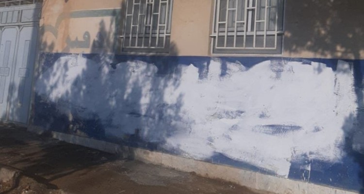 مهلت مجدد جهت پاکسازی دیوار نویسی های غیر قانونی در هرسین