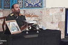 مراسم گرامیداشت دومین سالگرد شهادت حاج قاسم سلیمانی در پتروشیمی اوره و آمونیاک کرمانشاه