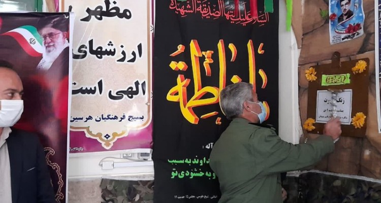 نواخته شدن زنگ بصیرت در مدارس هرسین