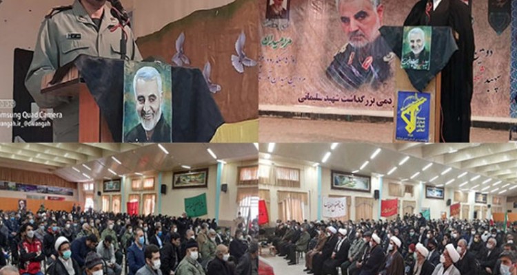 سرهنگ کرمی: نقش حاج قاسم در حفظ اقتدار و حمایت از جبهه مقاومت غیر قابل انکار است/ حجت الاسلام فاطمی نسب: دشمن با شهادت شهید سلیمانی دچار خطای محاسباتی شد