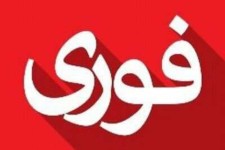 دستگیری قاتل جوان هرسینی در کمتر از ۷۲ ساعت