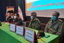 مجمع عالی بسیج شهرستان هرسین تشکیل جلسه داد