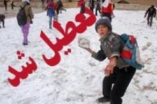 مدارس نوبت صبح در هرسین تعطیل شد