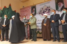 برگزاری مراسم جشن میلاد با سعادت حضرت فاطمه زهرا (س) و روز زن در هرسین