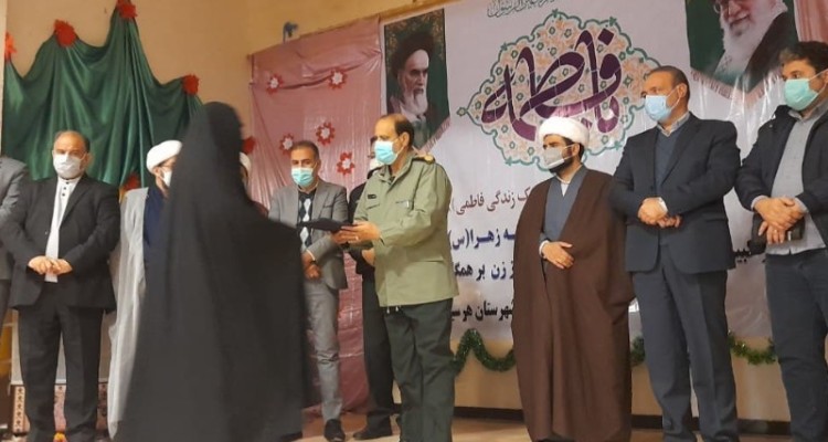 برگزاری مراسم جشن میلاد با سعادت حضرت فاطمه زهرا (س) و روز زن در هرسین