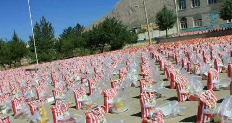 توزیع 1300بسته معیشتی دیگر بین نیازمندان شهرستان هرسین