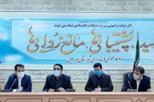 جذب ۲۳۰ نفر از جوانان هرسینی در کارخانجات بزرگ‌ منطقه