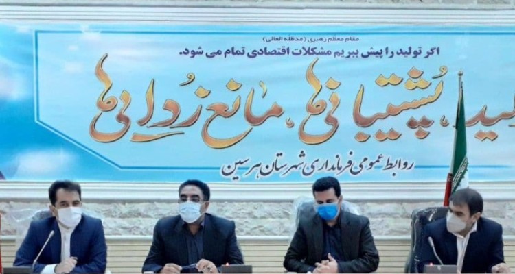 جذب ۲۳۰ نفر از جوانان هرسینی در کارخانجات بزرگ‌ منطقه